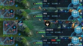 最新水神技能爆料图,神秘力量觉醒,水域霸主再临 第3张 最新水神技能爆料图,神秘力量觉醒,水域霸主再临 第3张