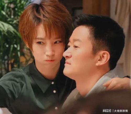 娱乐圈再吃大瓜,重磅大瓜来袭，揭秘明星背后的秘密！  第2张