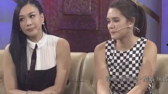 娱乐大爆料钟丽缇是谁,娱乐大爆料中的璀璨明星  第2张