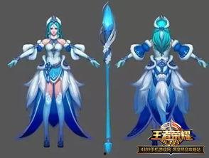 王昭君技能爆料图片视频,冰封千里，美艳无双  第3张